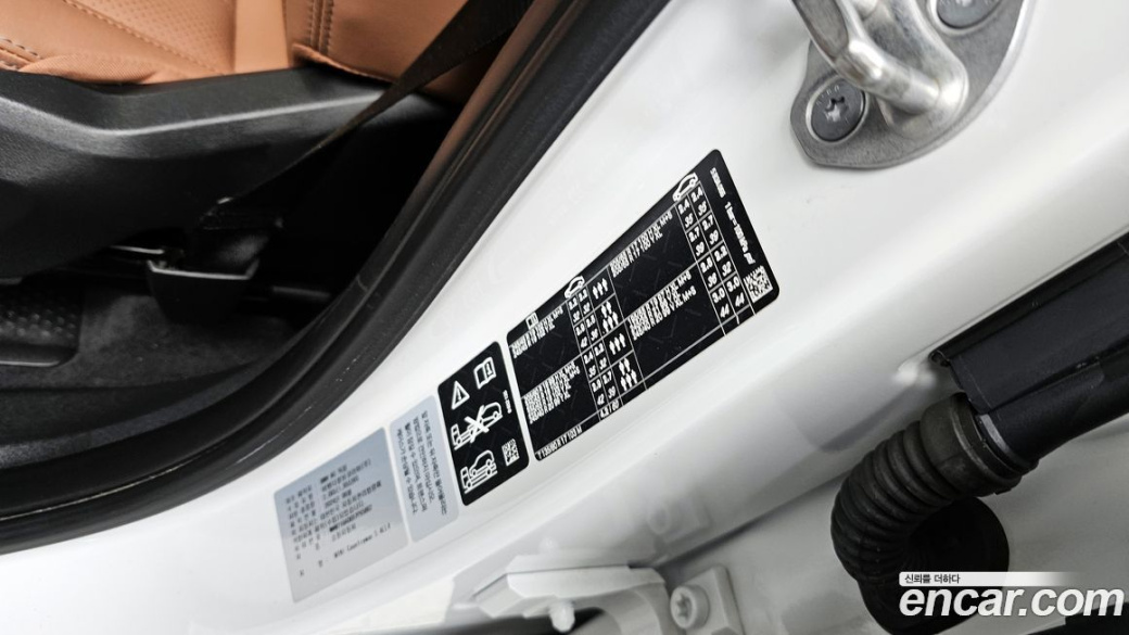 Mini Countryman ALL4 Favoured, 2024