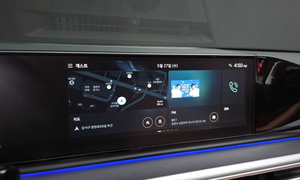 Hyundai Grandeur 2,5 Gasoline 2WD, 2025