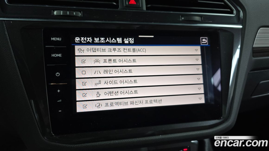 Volkswagen Tiguan 2.0 TSI Prestige, 2023