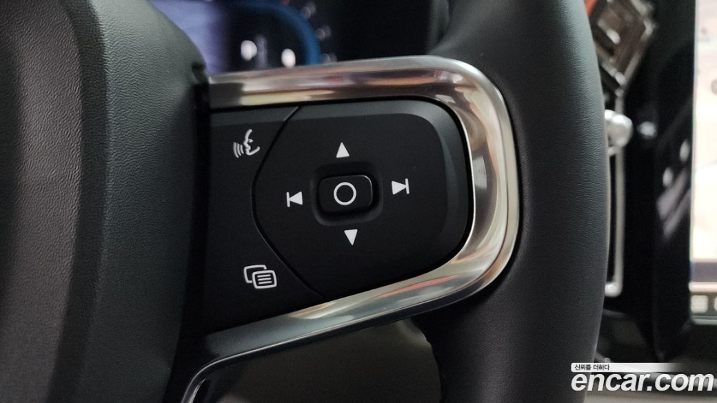 Volvo XC40 B4 Ultimate Bright, 2024