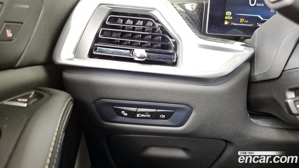 BMW X5 xDrive 40i M Sport, 2024