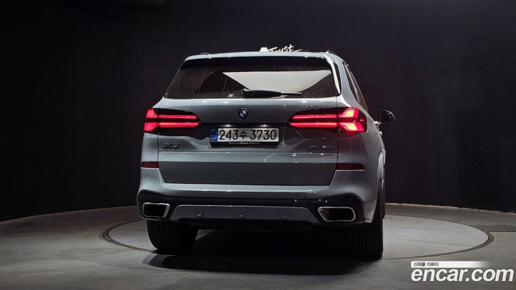 BMW X5 xDrive 40i M Sport, 2025