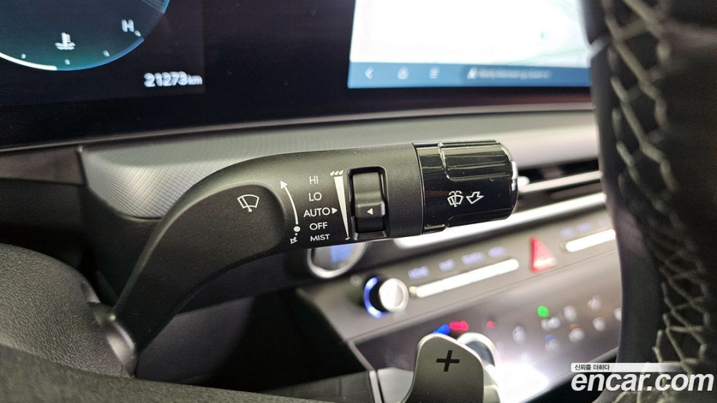Hyundai Sonata 2.0, 2024