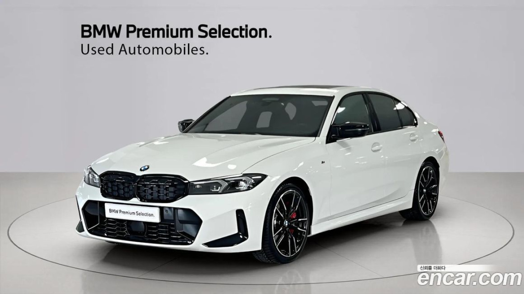 BMW 3-Series M340i Pro, 2025