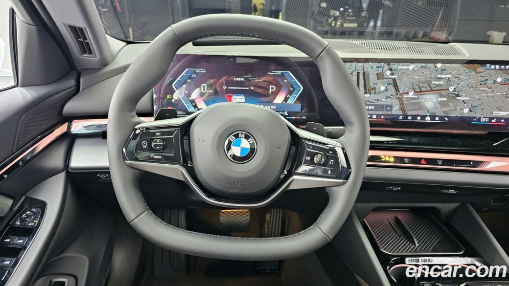BMW 5-Series 520i, 2025
