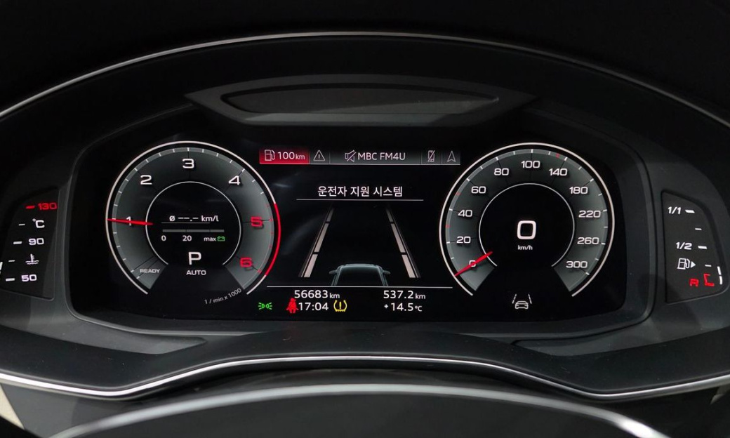 Audi A6 40 TDI Quattro Premium, 2023