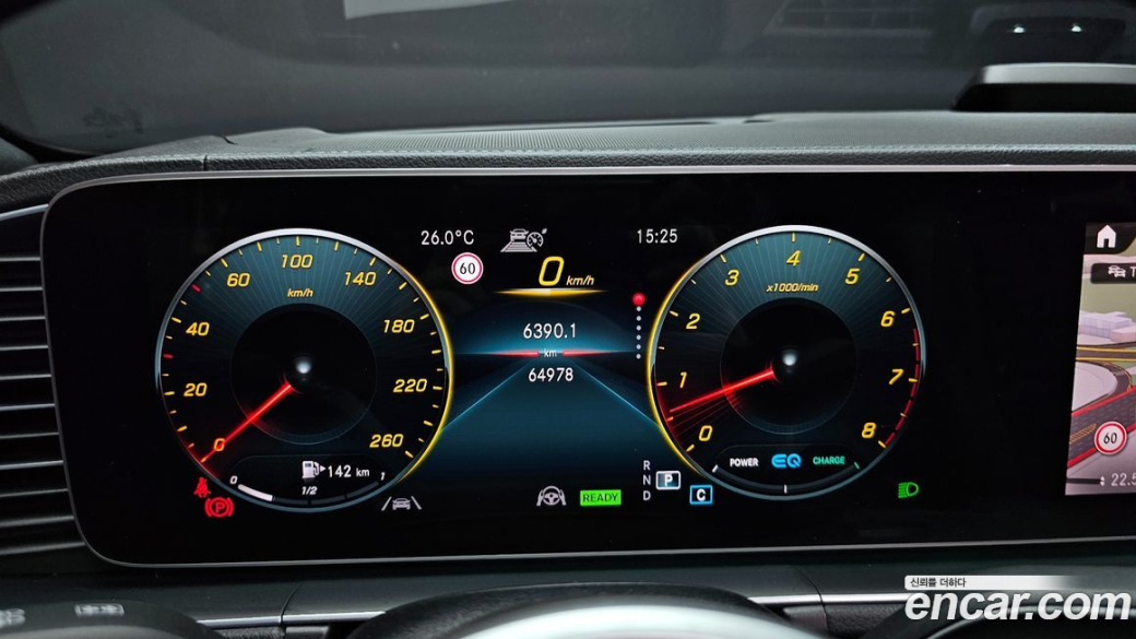 Mercedes-Benz GLS-Class GLS580 4MATIC, 2021