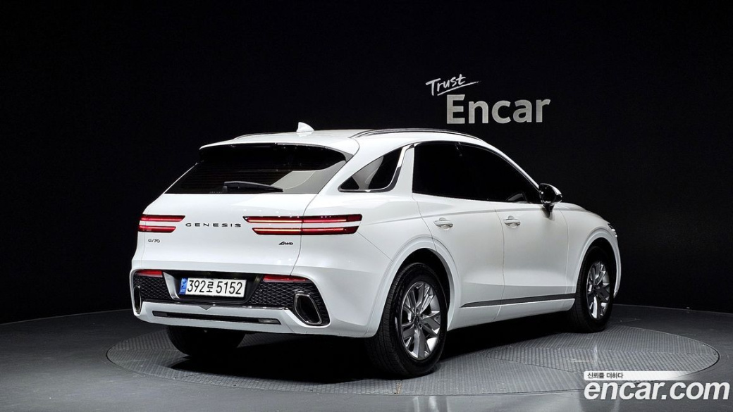 Genesis GV70 2.5T Gasoline AWD, 2022