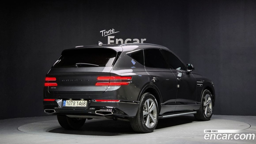 Genesis GV80 2.5T Gasoline 2WD, 2022