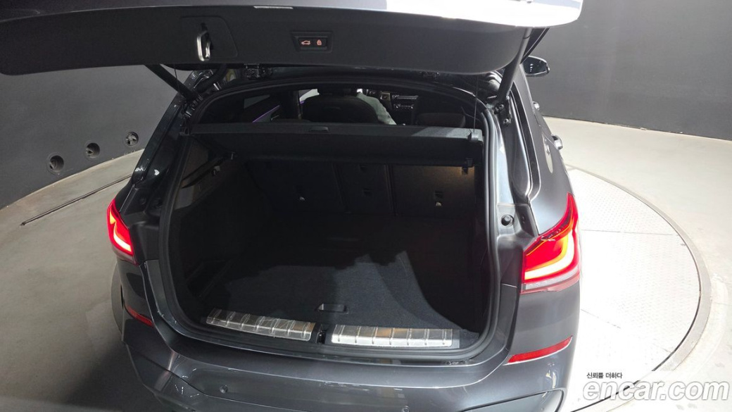 BMW X1 xDrive 20i M Sport, 2022