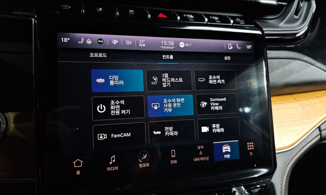 Jeep Cherokee L 3.6 Summit Reserve, 2022