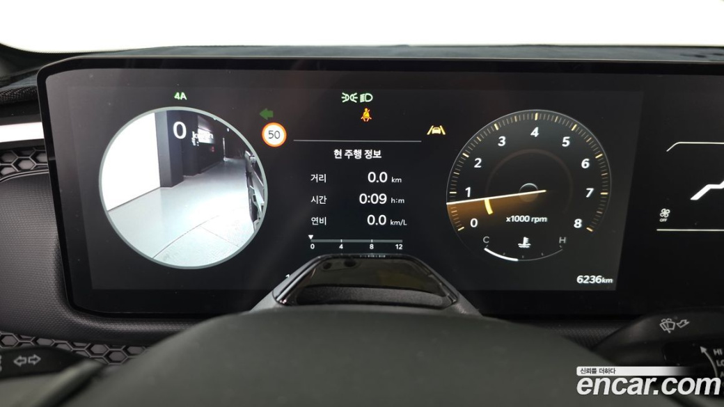 Kia Tasman 2.5T Gasoline 4WD, 2026