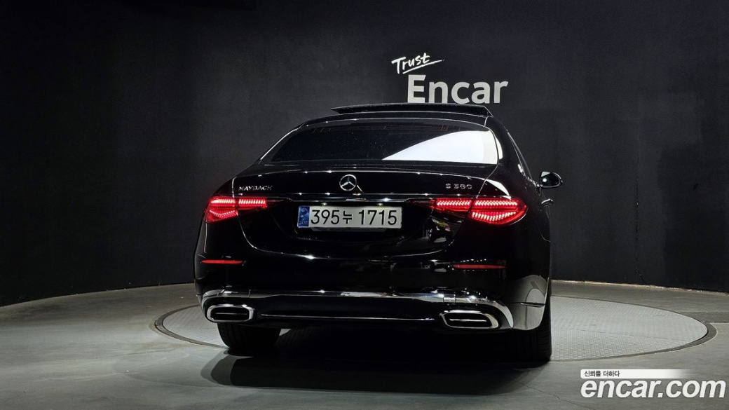 Mercedes-Benz S-Class Maybach S580 4MATIC, 2022