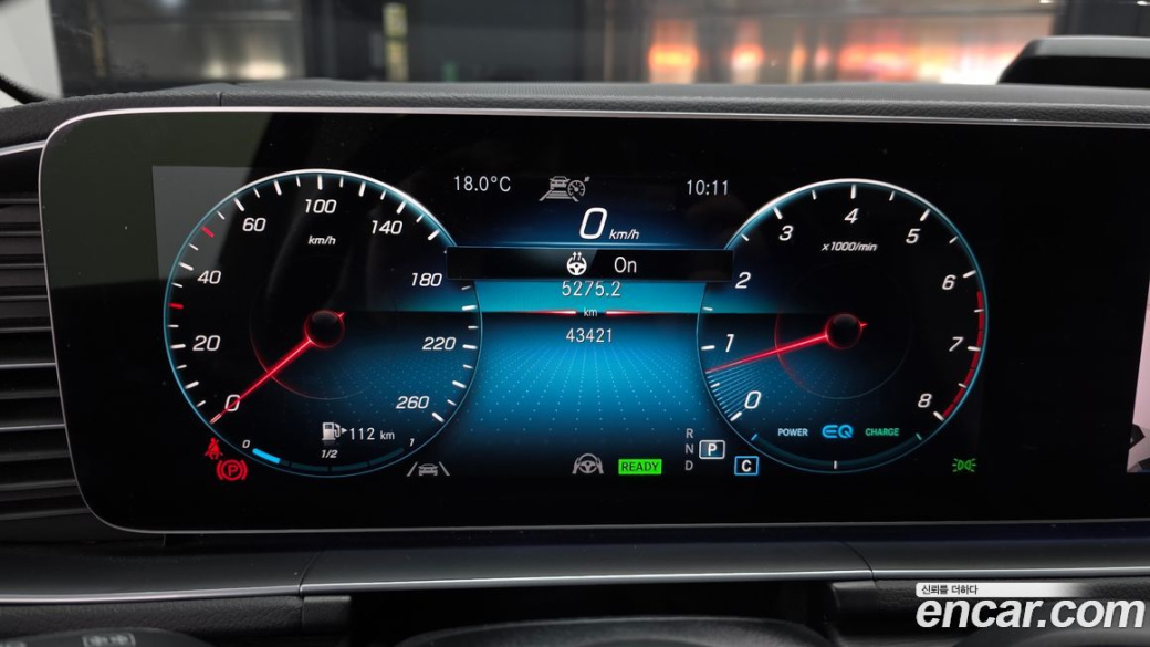 Mercedes-Benz GLE-Class GLE450 4MATIC, 2023