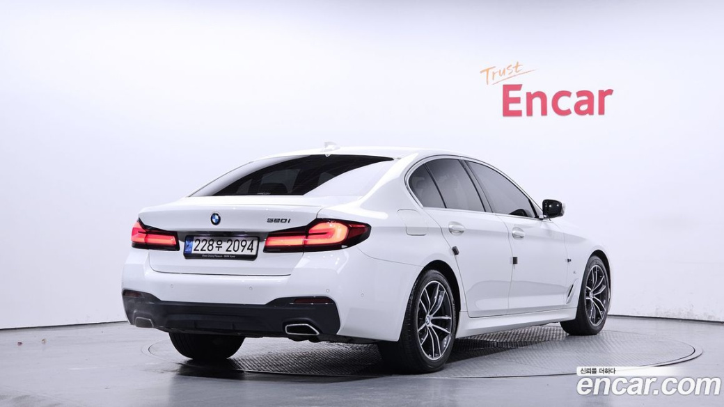 BMW 5-Series 520i M Sport, 2022
