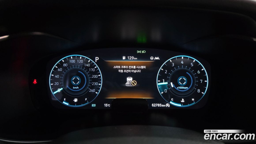 Genesis G70 Gasoline 2.0T 4WD, 2021