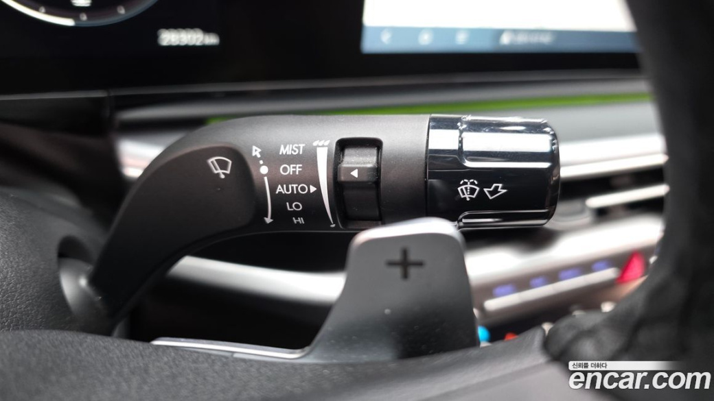 Hyundai Grandeur 2,5 Gasoline 2WD, 2023