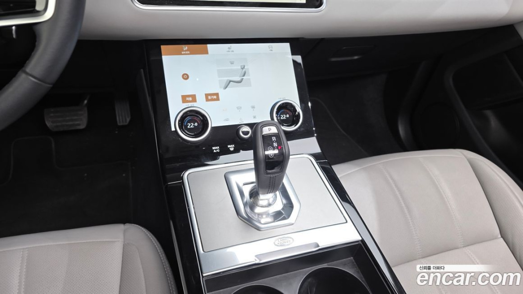 Land Rover Range Rover Evoque P250 SE, 2023
