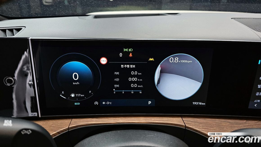 Hyundai Santafe Gasoline 2.5T 4WD, 2024
