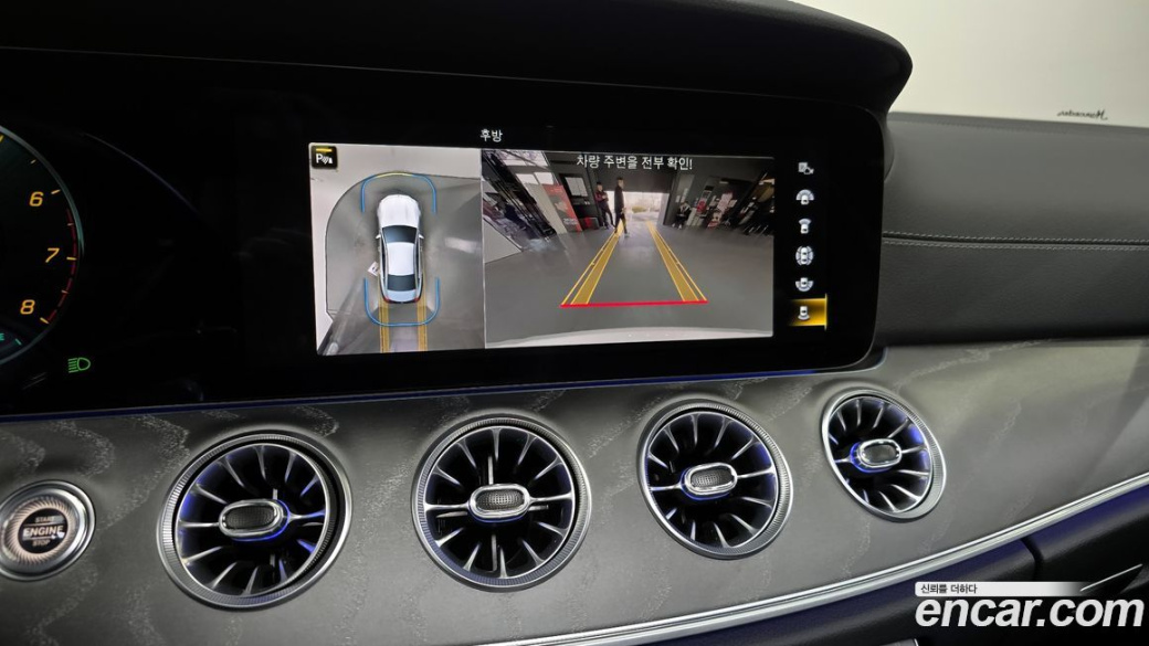 Mercedes-Benz CLS-Class CLS450 4MATIC, 2023