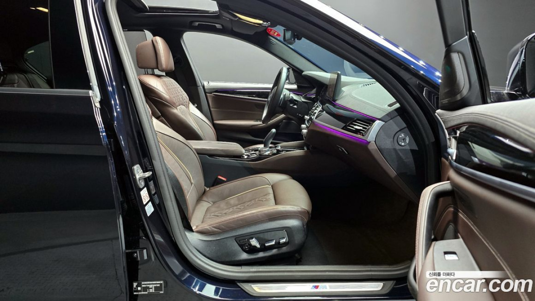 BMW 5-Series 530i M Sport Package, 2023