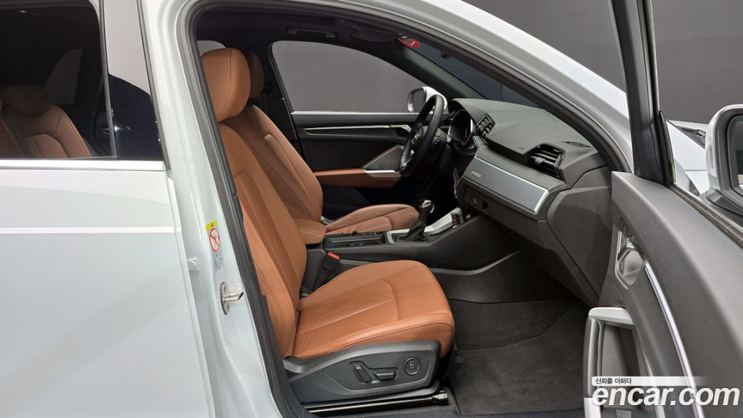 Audi Q3 40 TFSI Quattro Premium, 2023
