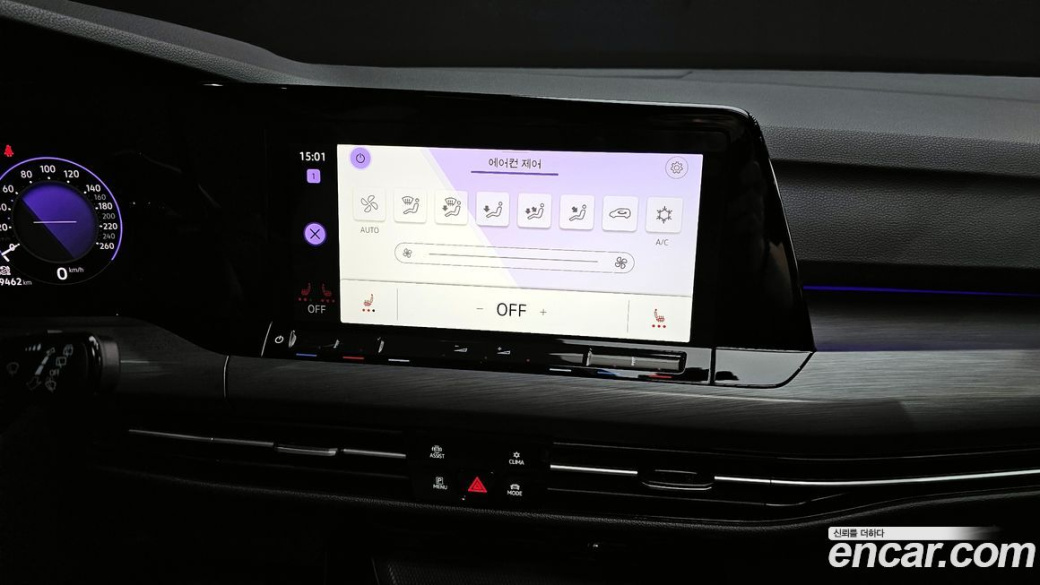 Volkswagen Golf 2.0 TDI Prestige, 2023