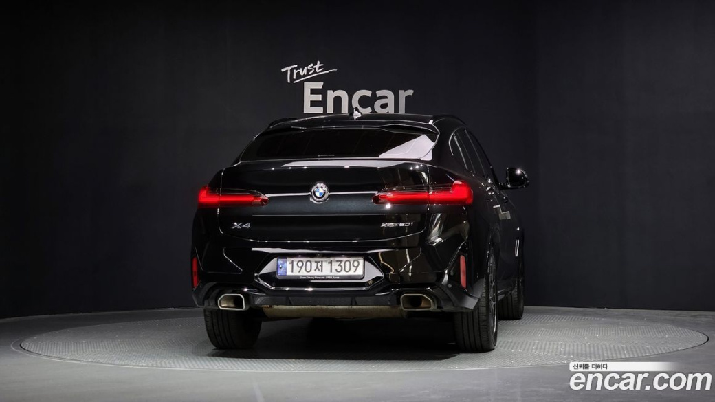 BMW X4 xDrive20i M Sport, 2023