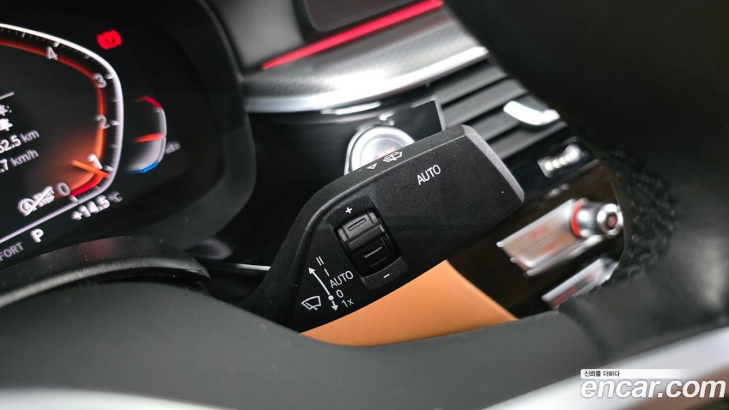 BMW 5-Series 520i M Sport, 2023
