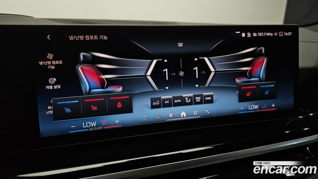 BMW X6 xDrive40i M Sport, 2025