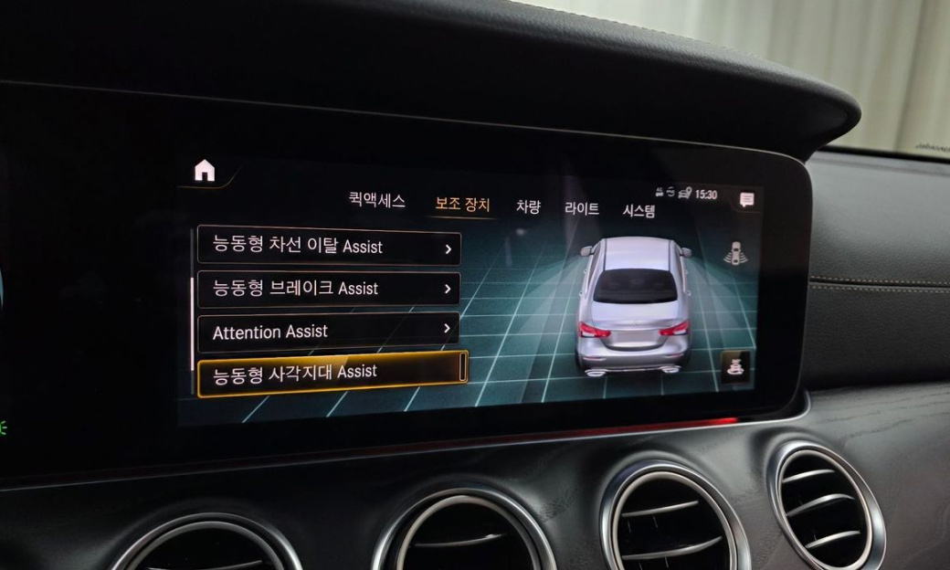 Mercedes-Benz E-Class E250 AMG Line, 2023