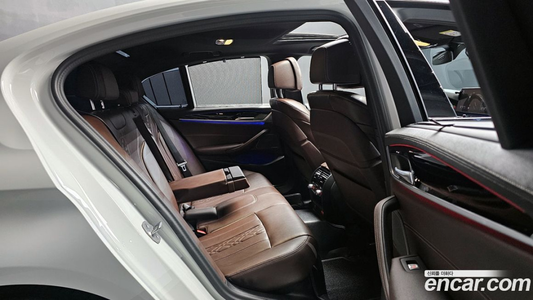 BMW 5-Series 530i xDrive M Sport Package, 2023