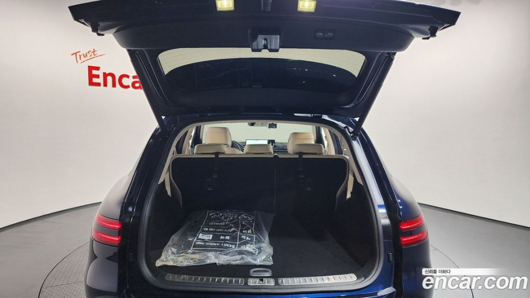 Genesis GV70 2.5T Gasoline AWD, 2022