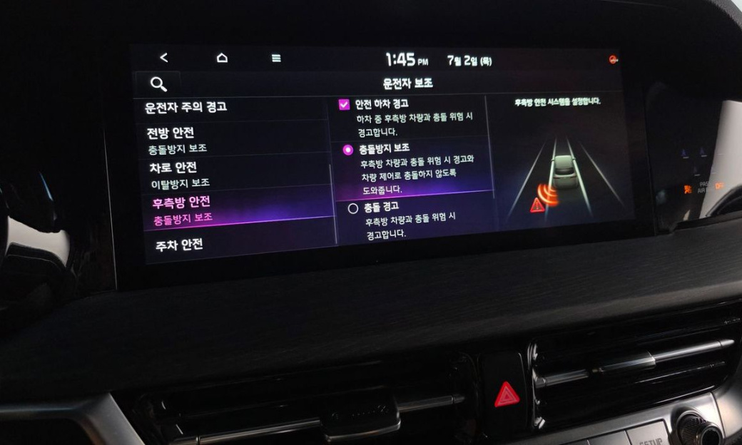 Kia Mohave Diesel 3.0 4WD 7-Seater, 2024
