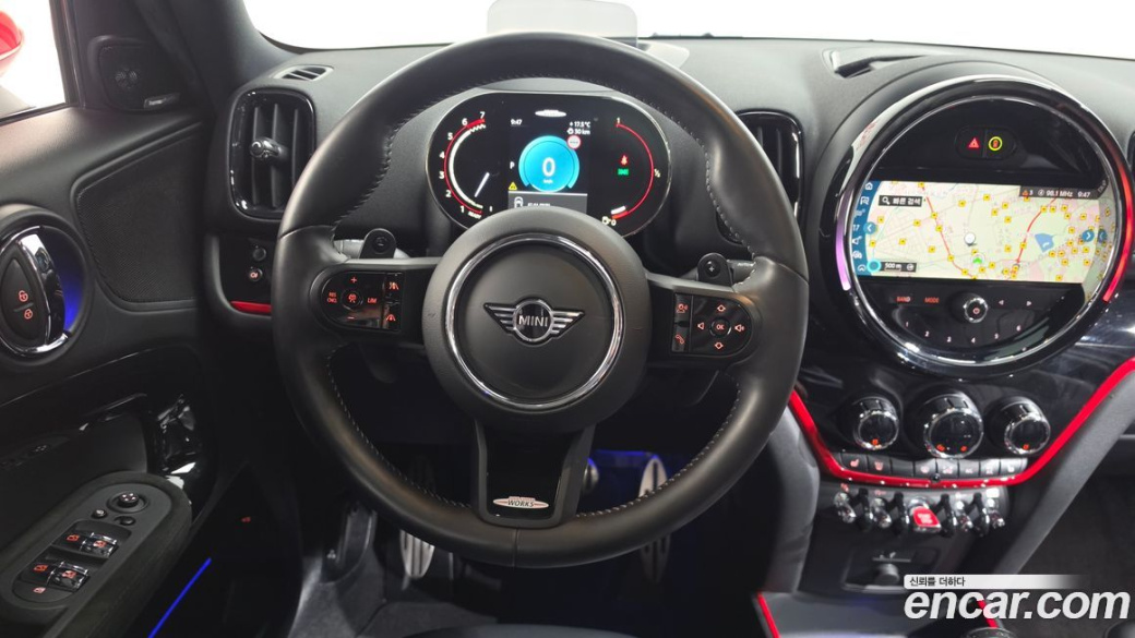 Mini Countryman JCW Launch Pack, 2023