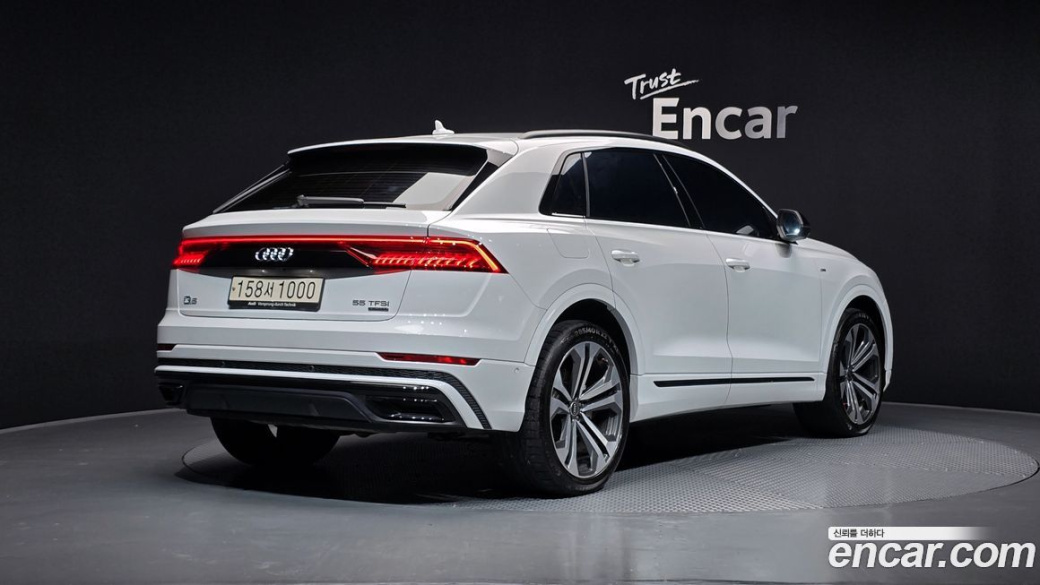 Audi Q8 55 TFSI Quattro Premium, 2023