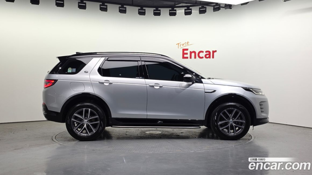 Land Rover Discovery Sport P250 Dynamic SE, 2025
