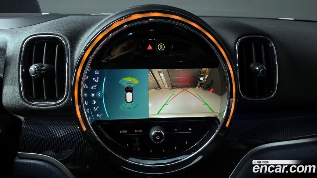 Mini Countryman ALL4 Classic Launch Pack, 2023
