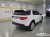 Land Rover Discovery Sport P250 SE, 2023