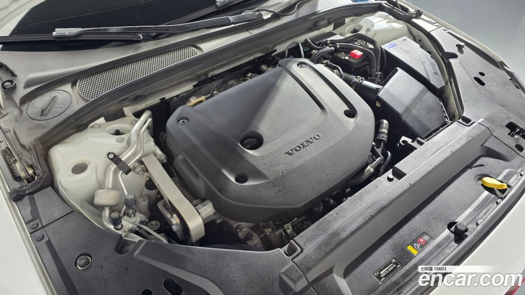 Volvo S90 B6 AWD Ultimate Bright, 2023