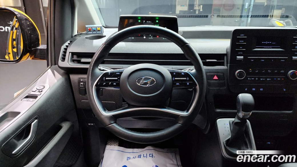 Hyundai Staria 2WD Kinder Safety Car, 2023