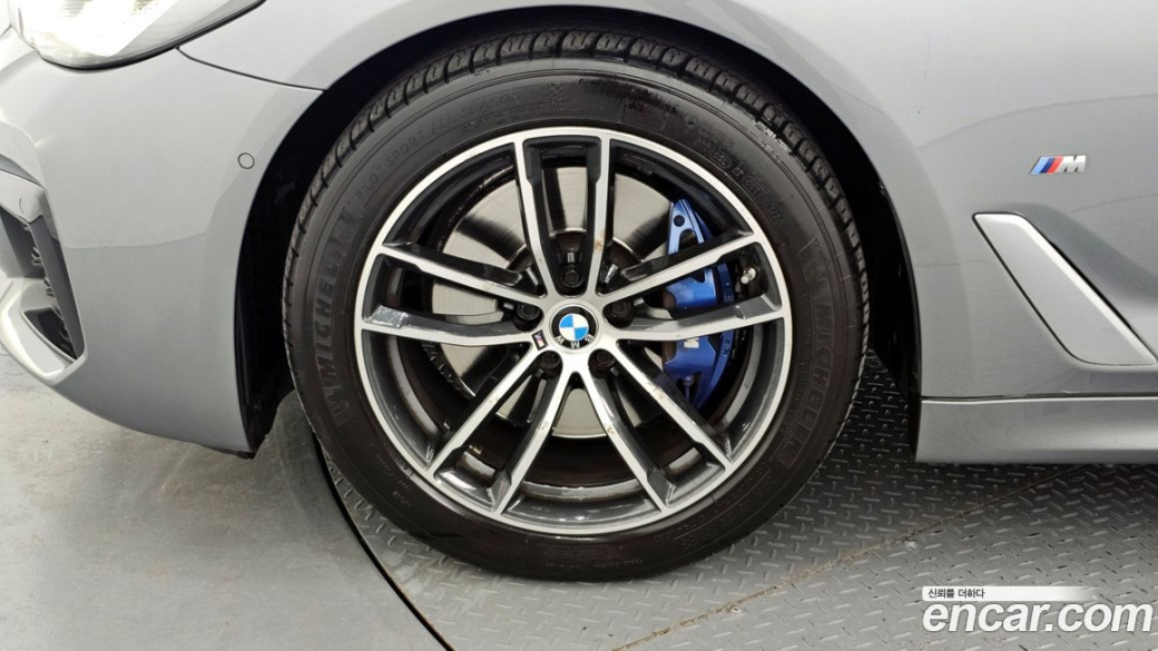 BMW 5-Series 520i M Sport, 2023