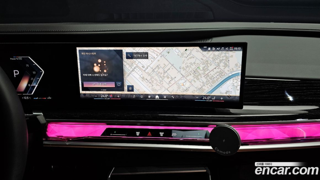 BMW 7-Series 740d xDrive M Sport, 2025