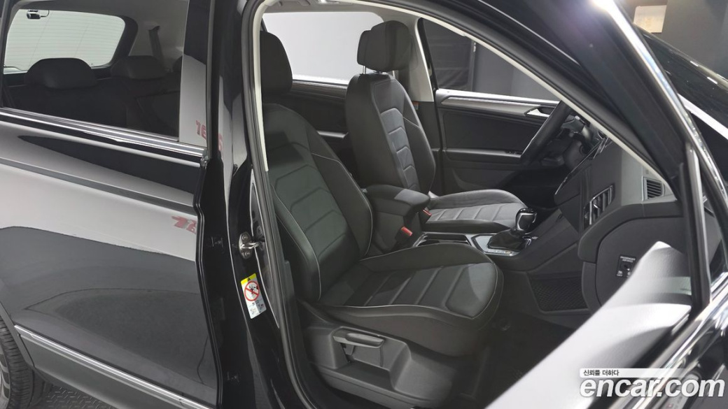 Volkswagen Tiguan 2.0 TSI Prestige, 2024
