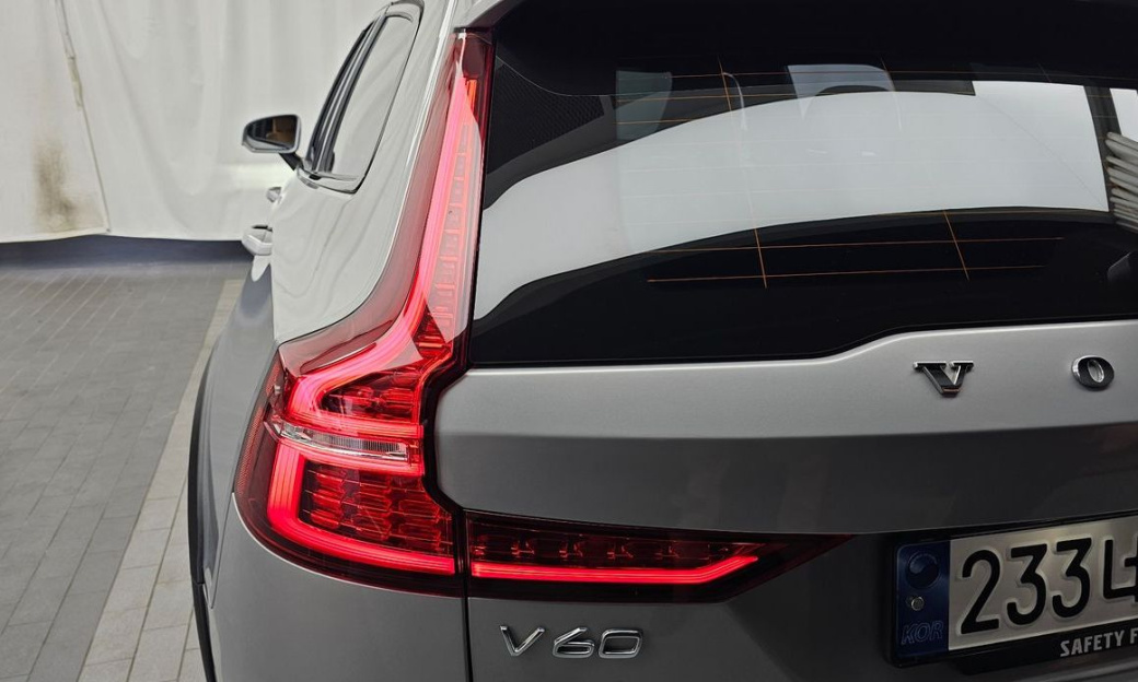 Volvo V60 B5 Ultimate AWD, 2024