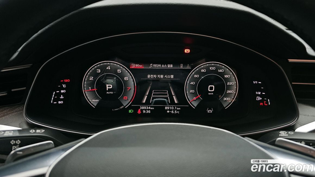 Audi A6 45 TFSI Premium, 2023