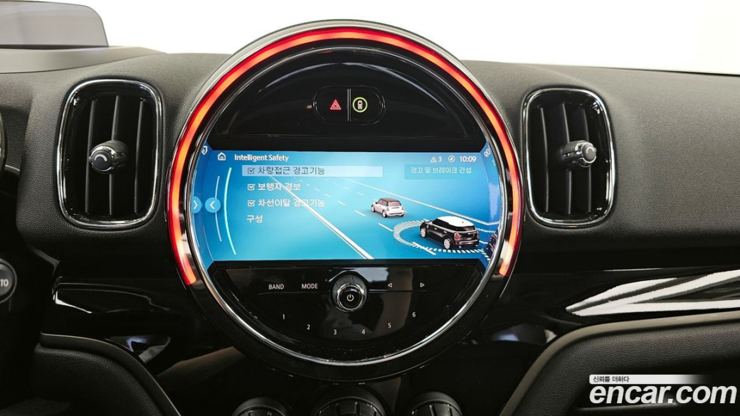 Mini Countryman Classic Plus Launch Pack, 2023