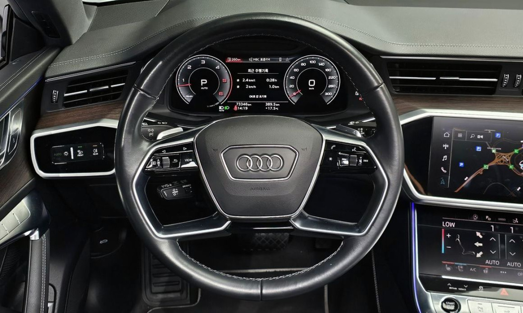 Audi A7 45 TDI Quattro Premium, 2022