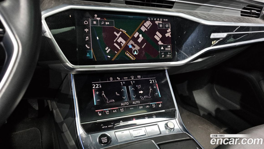 Audi A6 45 TFSI Quattro Premium, 2023