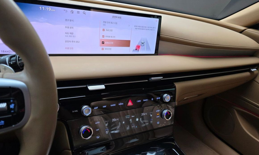 Genesis G80 Gasoline 2.5 Turbo 2WD, 2025